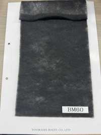 BM60 Guata De Colores Para Acolchar, Serie Black Magic BM[Entretela] Subfoto