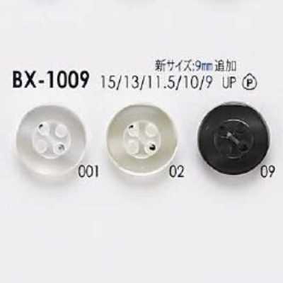 BX1009 Botón de resina de poliéster de cuatro orificios
