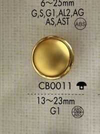 CB0011 Botones Para Camisas Y Chaquetas Simples De Metal[Botón] DAIYA BUTTON(DAIYA BUTTON) Subfoto
