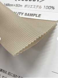 CC8062 Forro Cool Lining Cool Catch Para Rodillas[Recubrimiento] UNITIKA Subfoto