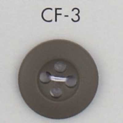 CF3 Botón simple de poliéster de 4 agujeros para adulto