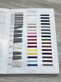 CK544 Cordón Brillante, Tejido Regular, Cordón Plano Extra Grueso[Cordón De Cinta De Cinta] Subfoto