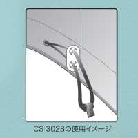CS3028 Tapón De Cable[Hebillas Y Anillo] IRIS Foto secundaria