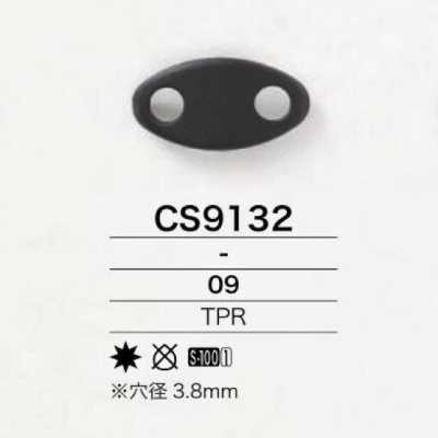 CS9132 Tope De Cordón Con Forma De Nariz De Cerdo De Caucho Termoplástico