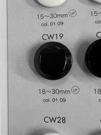 CW19 Botones De Resina De Poliéster[Botón] DAIYA BUTTON(DAIYA BUTTON) Subfoto