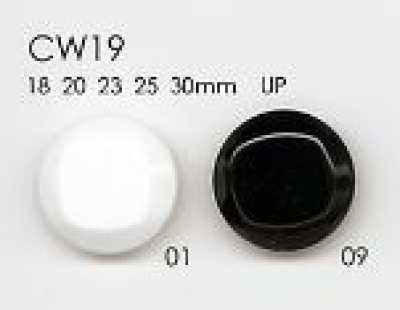 CW19 Botón de resina de poliéster