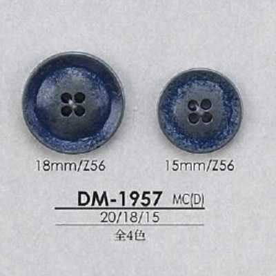 DM1957 Botón de fundición a presión de 4 agujeros