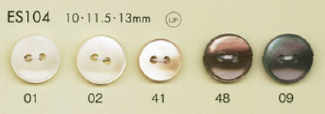 ES104 DAIYA BUTTONS Botón de poliéster estilo concha