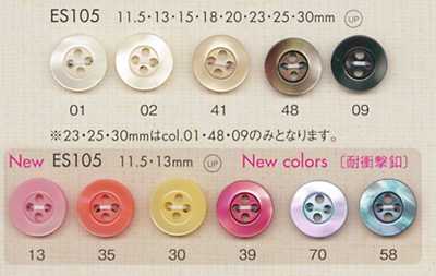 ES105 DAIYA BUTTONS Botón de poliéster estilo nácar