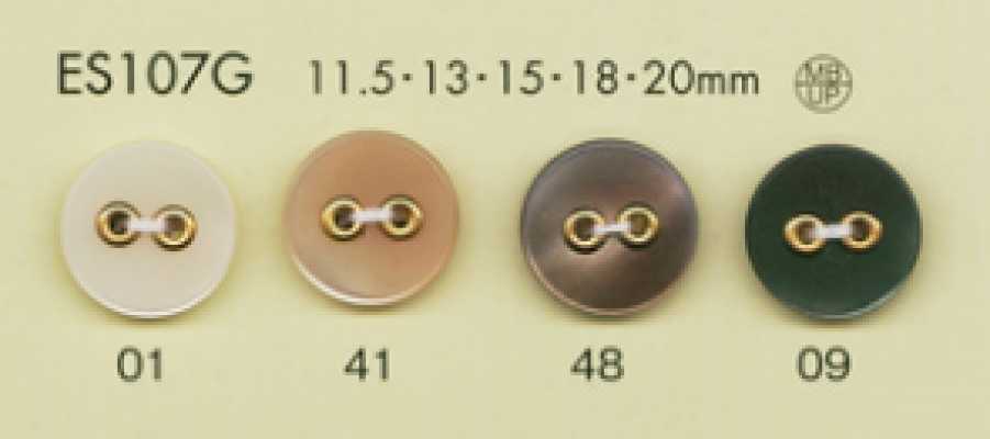 ES107G DAIYA BUTTONS Botón decorativo de poliéster con aspecto de concha de 2 agujeros