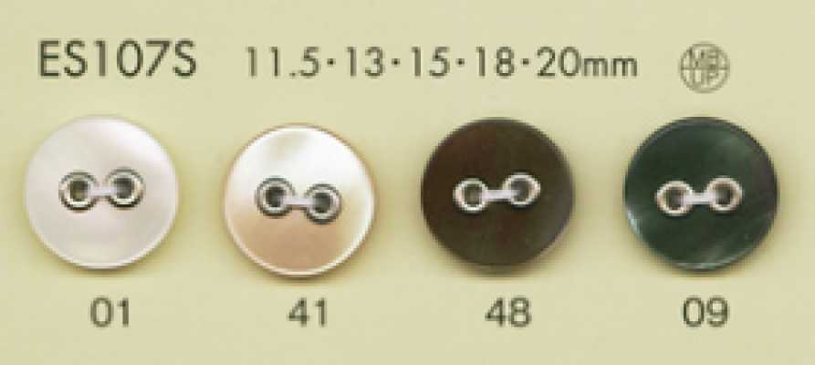 ES107S DAIYA BUTTONS Botón decorativo de poliéster estilo concha de 2 agujeros