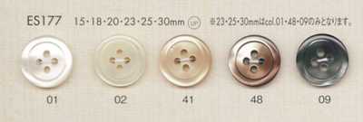 ES177 DAIYA BUTTONS Botón de poliéster tipo concha