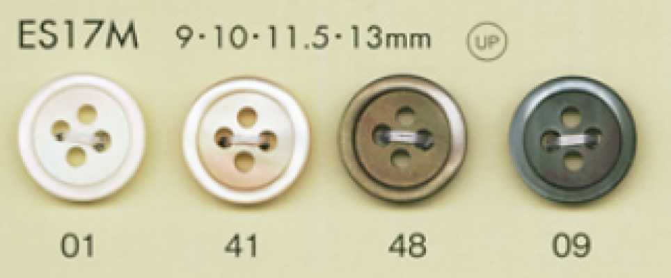 ES17M Botón de poliéster DAIYA BUTTONS con acabado mate y aspecto de concha