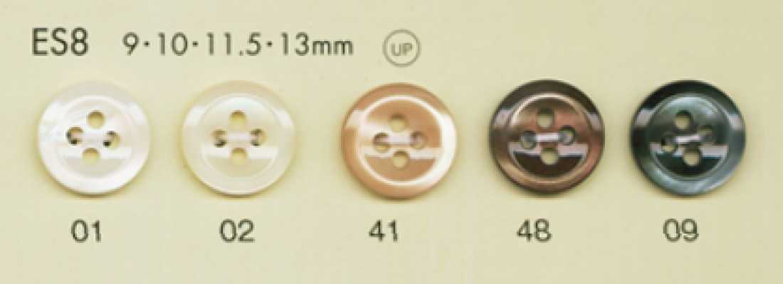 ES8 DAIYA BUTTONS Botones de poliéster con efecto nácar
