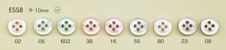 ESS8 DAIYA BUTTONS Botón de poliéster con aspecto de concha y colores vivos