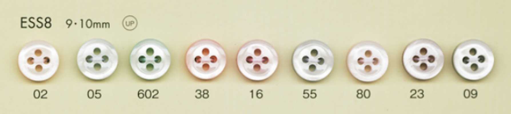 ESS8 DAIYA BUTTONS Botón de poliéster con aspecto de concha y colores vivos