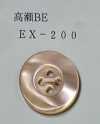 EX200 Botón frontal beige de cuatro orificios de nácar Takase