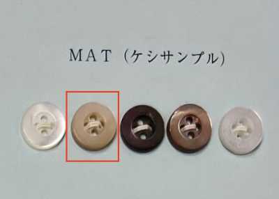 EX200MAT Botón de concha Takase beige de 4 agujeros, mate