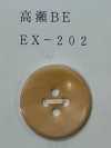 EX202 Botón De Concha Beige Takase De 4 Agujeros
