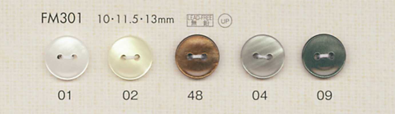 DAIYA BUTTONS Botón de poliéster estilo concha