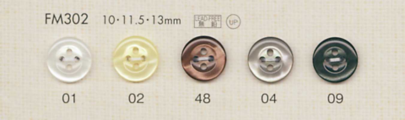 FM302 DAIYA BUTTONS Botón de poliéster estilo concha