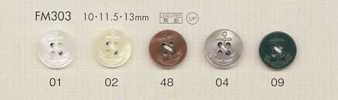 FM303 DAIYA BUTTONS Botón de poliéster tipo concha