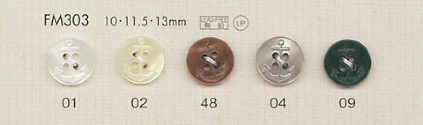 DAIYA BUTTONS Botón de poliéster tipo concha