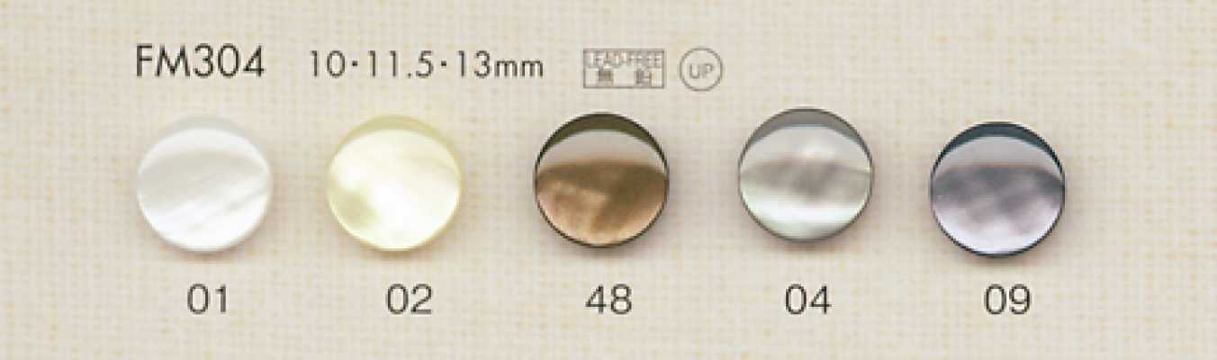 FM304 DAIYA BUTTONS Botón de poliéster estilo concha