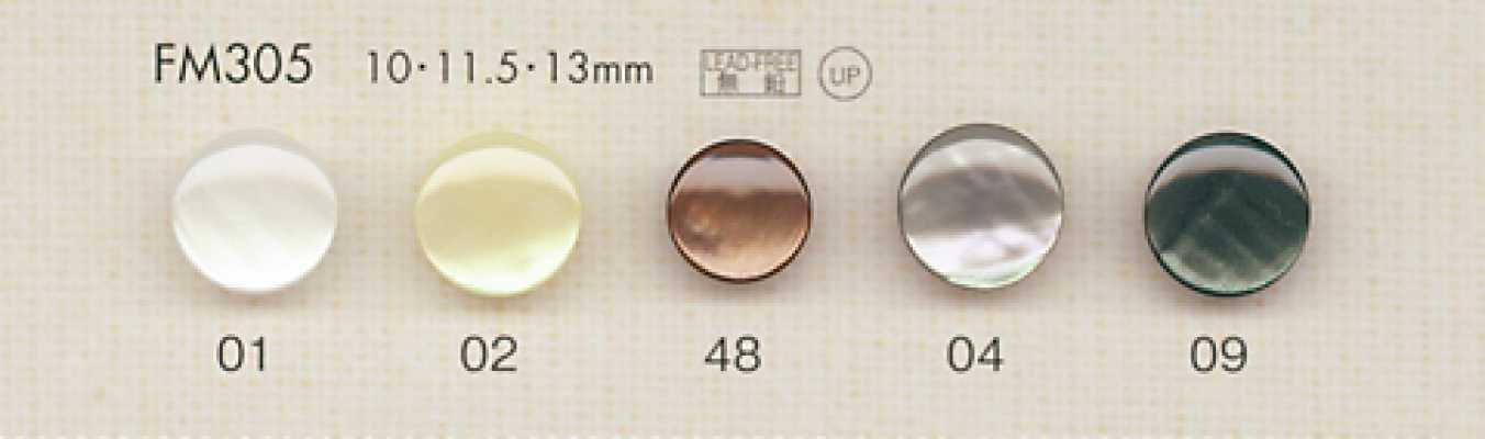 FM305 DAIYA BUTTONS Botón de poliéster estilo concha