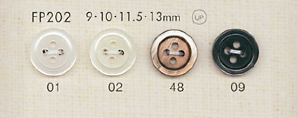 DAIYA BUTTONS Botón de poliéster tipo concha