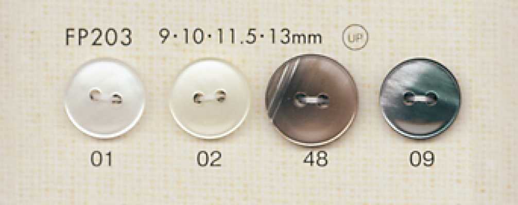 FP203 DAIYA BUTTONS Botón de poliéster con forma de concha