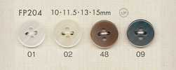 FP204 DAIYA BUTTONS Botón de poliéster estilo concha