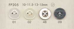 FP205 DAIYA BUTTONS Botón de poliéster con forma de concha