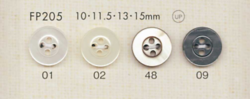 FP205 DAIYA BUTTONS Botón de poliéster con forma de concha