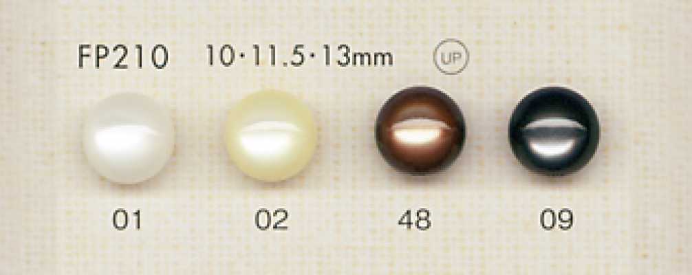 FP210 DAIYA BUTTONS Botón de poliéster con aspecto de concha (media cúpula)