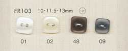 FR103 DAIYA BUTTONS Botón de poliéster estilo concha (cuadrado)