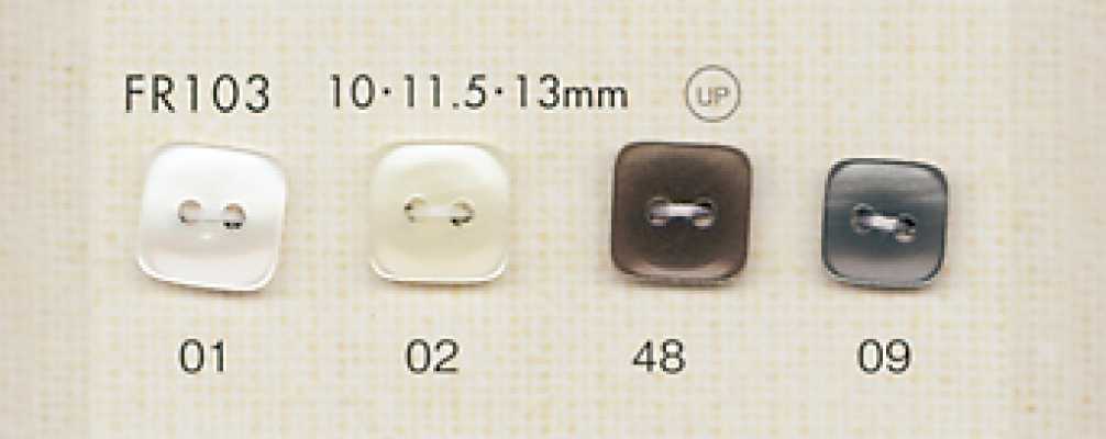FR103 DAIYA BUTTONS Botón de poliéster estilo concha (cuadrado)