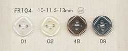 FR104 DAIYA BUTTONS Botón de poliéster con forma de concha