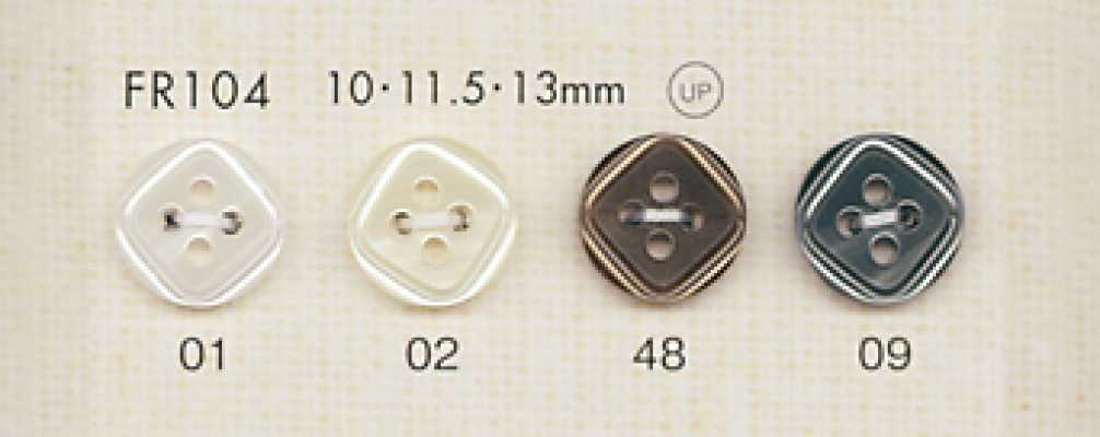 FR104 DAIYA BUTTONS Botón de poliéster con forma de concha