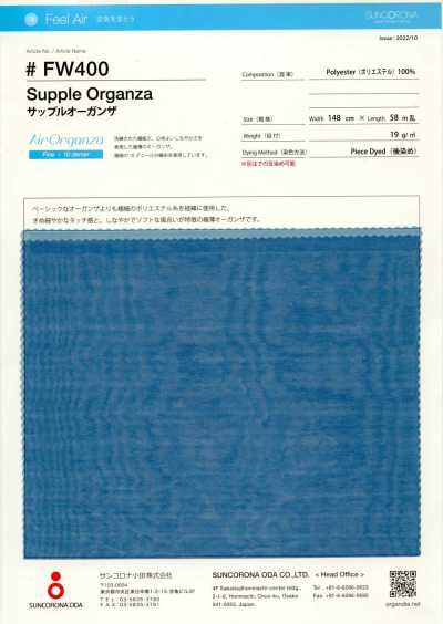 FW400 Sapple organza