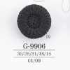 G9906 Botón de resina de cordón/nylon con vástago cuadrado