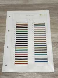 HA-8400 Cordón Acrílico[Cordón De Cinta De Cinta] Sin Nombre Subfoto