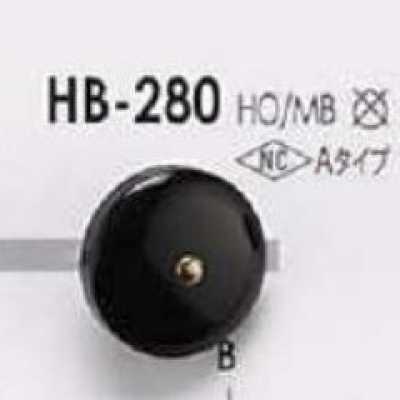HB280 Botón de 4 agujeros hecho de cuerno de búfalo auténtico/latón