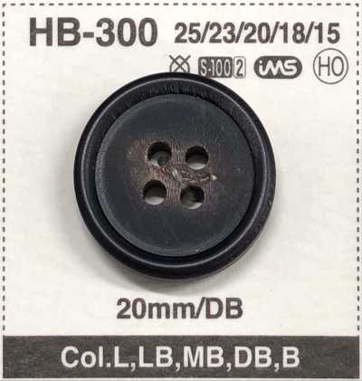 HB300 Botón de cuerno de búfalo auténtico para chaquetas y trajes