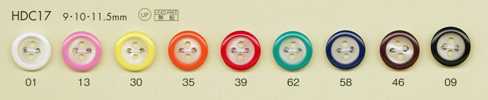 HDC17 Botones de poliéster con aspecto de nácar, serie HYPER DURABLE resistente a impactos de DAIYA BUTTONS