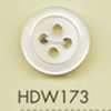 HDW173 DAIYA BUTTONS Serie HYPER DURABLE resistente a impactos Botón de poliéster con aspecto de nácar