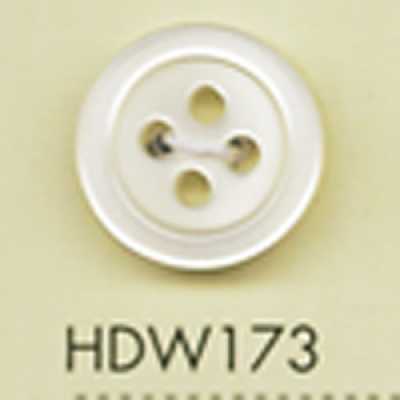 HDW173 DAIYA BUTTONS Serie HYPER DURABLE resistente a impactos Botón de poliéster con aspecto de nácar