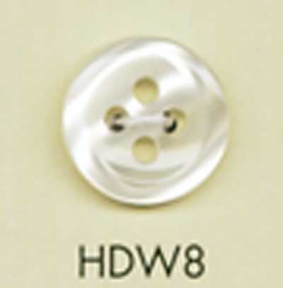 HDW8 Botón de poliéster con aspecto de concha, serie HYPER DURABLE resistente a impactos de DAIYA BUTTONS