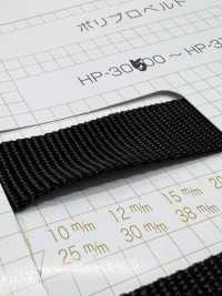 HP30500 Cinturón De Polipropileno De 1,2 Mm De Espesor[Cordón De Cinta De Cinta] Sin Nombre Subfoto