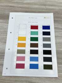 HP32000 Cinturón De Polipropileno De 1,6 Mm De Grosor[Cordón De Cinta De Cinta] Sin Nombre Subfoto